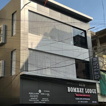 New Bombay Lodge Nagpur Zewnętrze zdjęcie