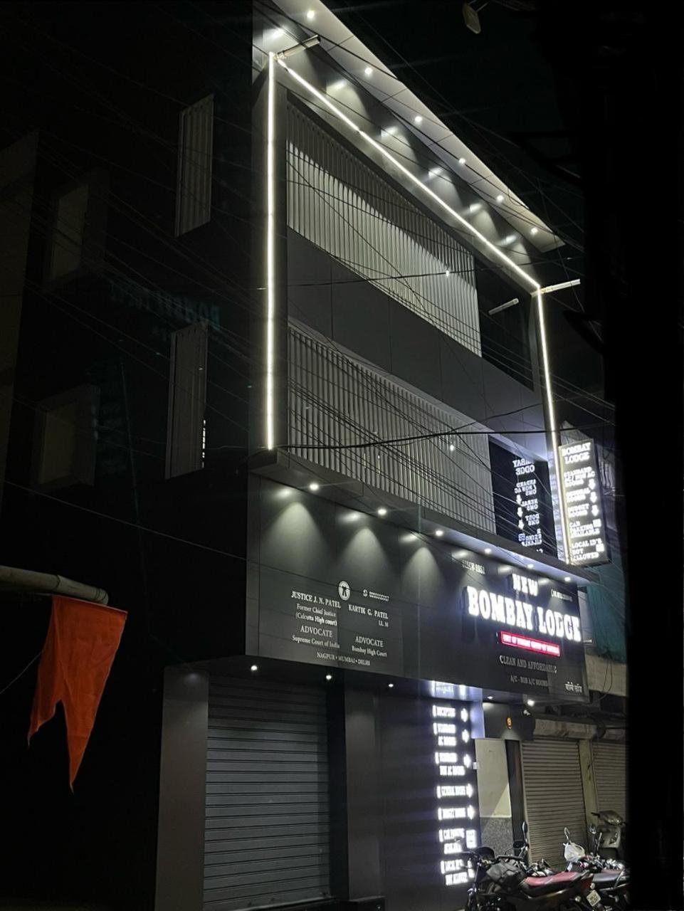 New Bombay Lodge Nagpur Zewnętrze zdjęcie