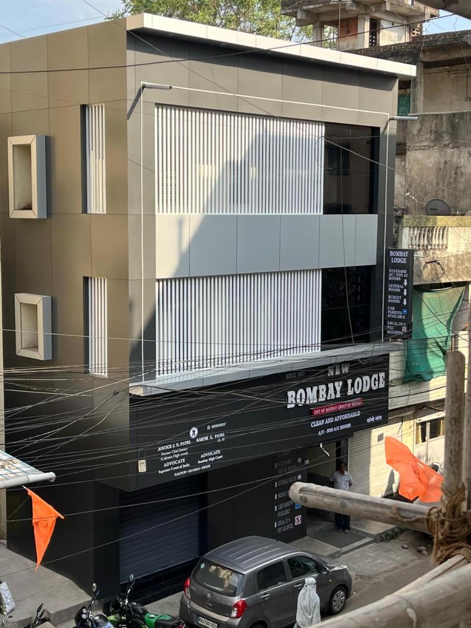 New Bombay Lodge Nagpur Zewnętrze zdjęcie