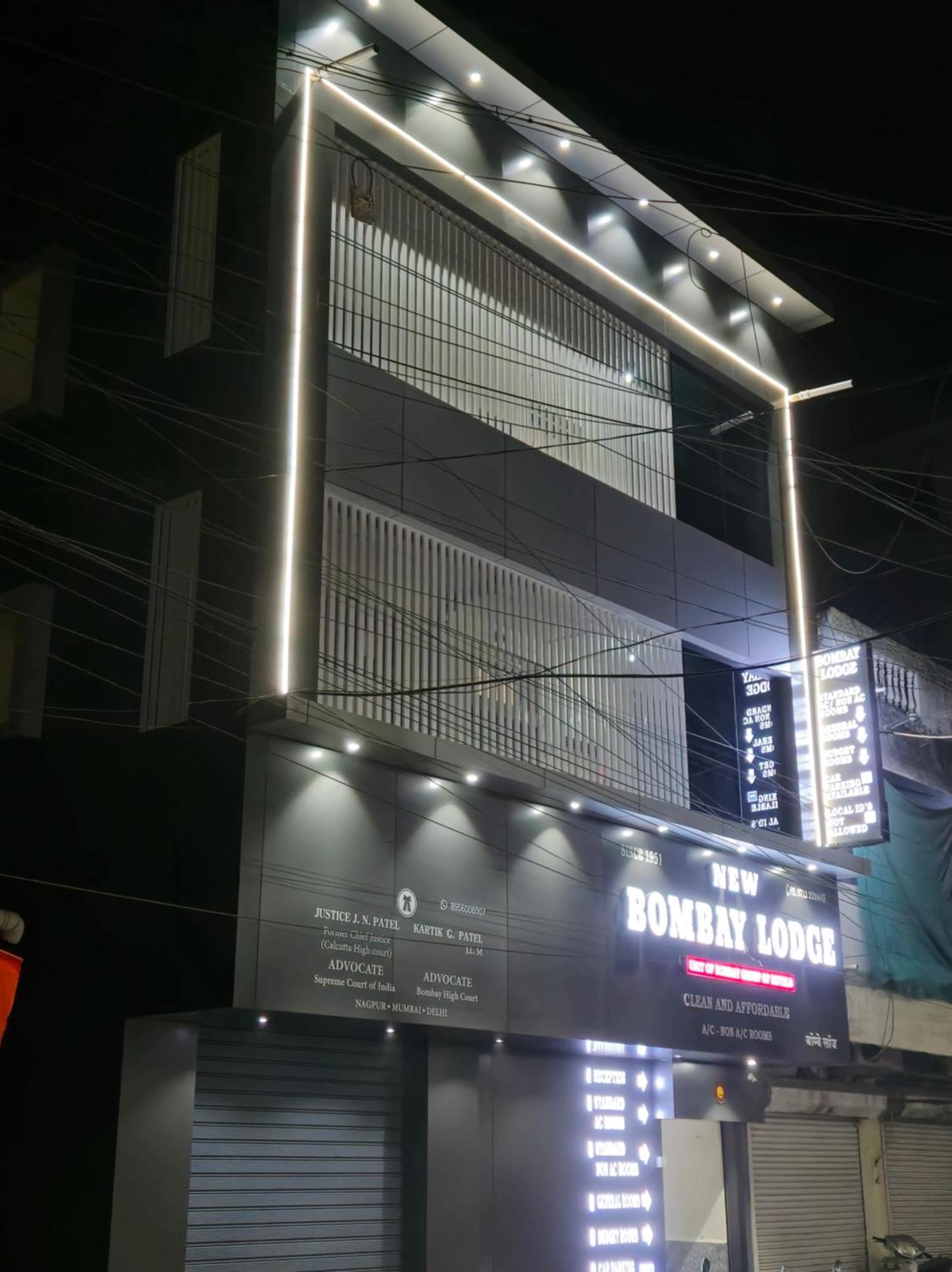 New Bombay Lodge Nagpur Zewnętrze zdjęcie